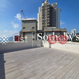 Property for Rent at South Bay Garden Block A with 2 Bedrooms | South Bay Garden Block A 南灣花園 A座 _0