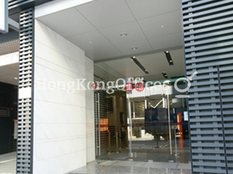 Property Search Hong Kong | OneDay | Office / Commercial Property Sales Listings, Office Unit at King\'s Tower | For Sale