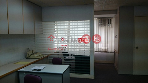 international industrial building, International Industrial Centre 國際工業中心 | Sha Tin (newpo-02357)_0