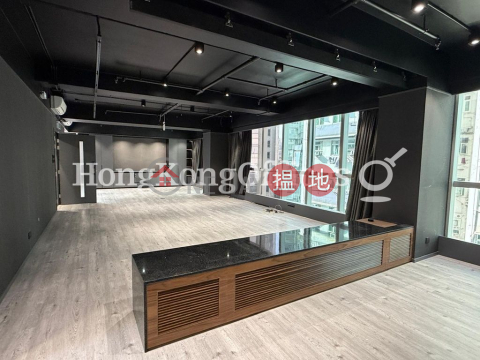 Office Unit for Rent at Oriental Crystal Commercial Building | Oriental Crystal Commercial Building 中晶商業大廈 _0