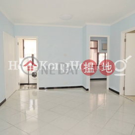 2 Bedroom Unit for Rent at Robinson Crest | Robinson Crest 賓士花園 _0