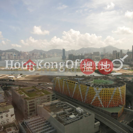 Office Unit for Rent at Skyline Tower, Skyline Tower 宏天廣場 | Kwun Tong District (HKO-44416-AFHR)_0