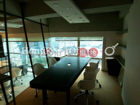 Office Unit for Rent at Winsome House, Winsome House 雲山大廈 | Central District (HKO-54580-ABHR)_0