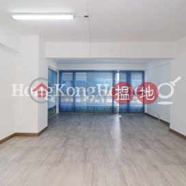 Studio Unit for Rent at Heung Hoi Mansion | Heung Hoi Mansion 香海大廈 _0