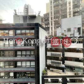 一號廣場 寫字樓租單位出租, 一號廣場 1 Lyndhurst Tower | 中區 (HKO-44477-AMHR)_0