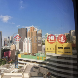 Gorgeous 2 bedroom in Mid-levels East | Rental | Bamboo Grove 竹林苑 _0