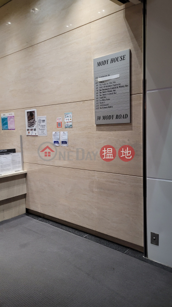 30 Mody Road (麼地道30號),Tsim Sha Tsui | ()(4)
