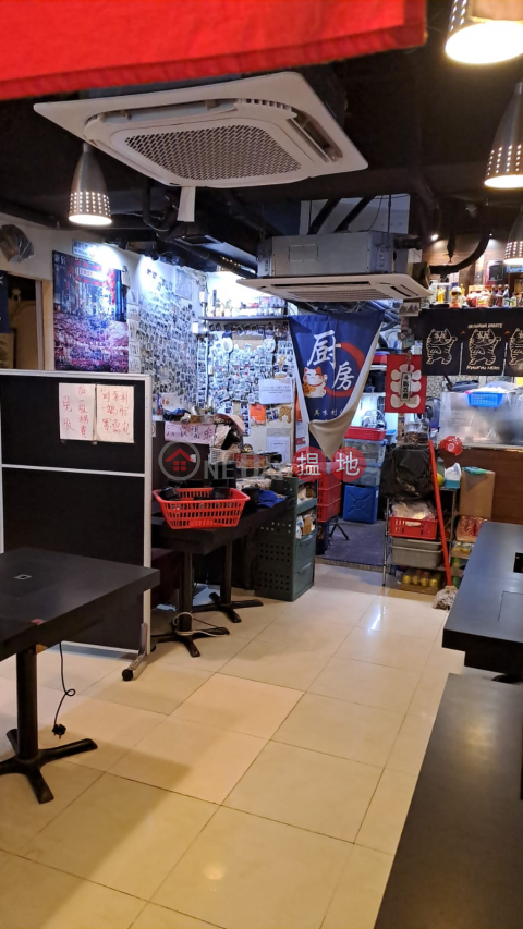 安居工商 何生 全包 免頂手 連食堂牌 | 開聯工業中心 Hoi Luen Industrial Centre _0