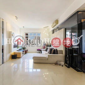 3 Bedroom Family Unit at 35-41 Village Terrace | For Sale | 35-41 Village Terrace 山村臺35-41號 _0