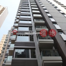 2 Bedroom Flat for Rent in Shek Tong Tsui | High West 曉譽 _0