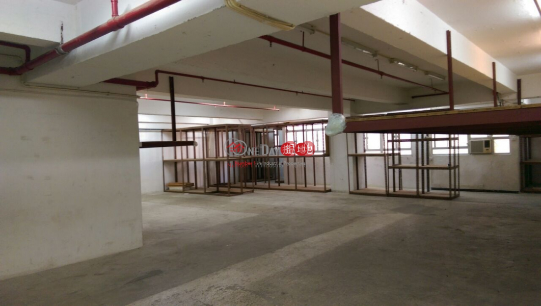 Yue Cheong Centre Very High | Industrial | Rental Listings | HK$ 27,500/ month