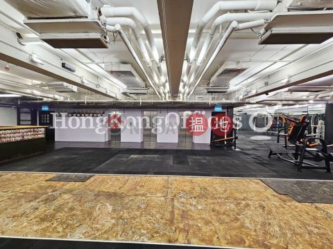 Office Unit for Rent at On Hing Building, On Hing Building 安慶大廈 | Central District (HKO-2542-ALHR)_0