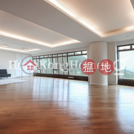 4 Bedroom Luxury Unit for Rent at Tower 2 The Lily | Tower 2 The Lily 淺水灣道129號 2座 _0