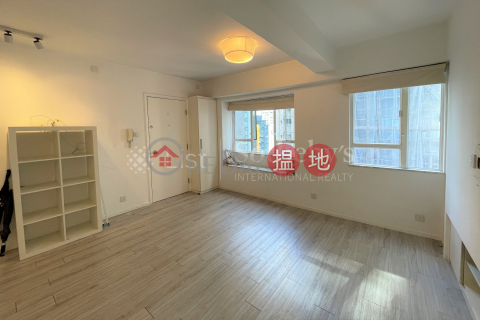 Property for Sale at Losion Villa with 1 Bedroom | Losion Villa 禮順苑 _0