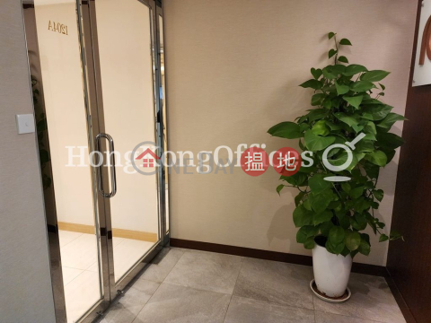 海富中心1座寫字樓租單位出租, 海富中心1座 Admiralty Centre Tower 1 | 中區 (HKO-74500-AJHR)_0