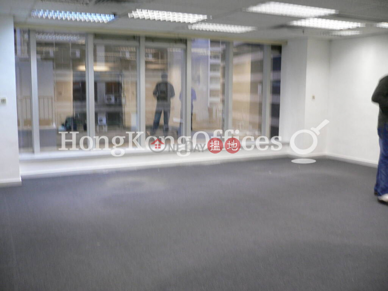 Property Search Hong Kong | OneDay | Office / Commercial Property | Rental Listings, Office Unit for Rent at On Hing Building