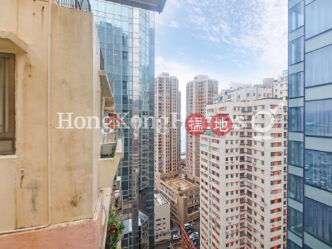 3 Bedroom Family Unit for Rent at Belle House | Belle House 佳景大廈 _0