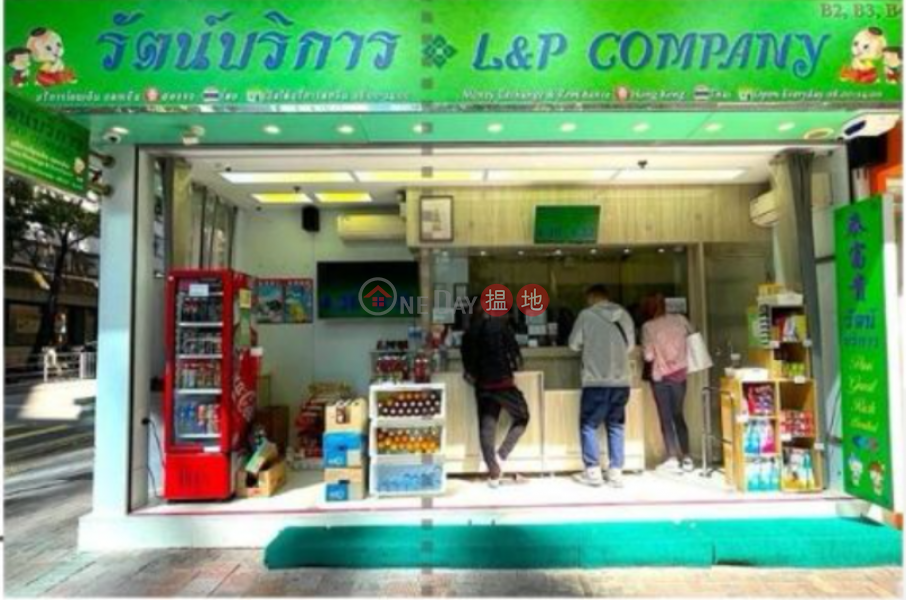 駱克道88號|灣仔區駱克道88號(88 Lockhart Road)出租樓盤 (SFONG-0671470082)