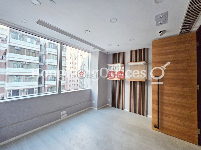 兆安中心寫字樓租單位出租|灣仔區兆安中心(Siu On Centre)出租樓盤 (HKO-585-AMHR)