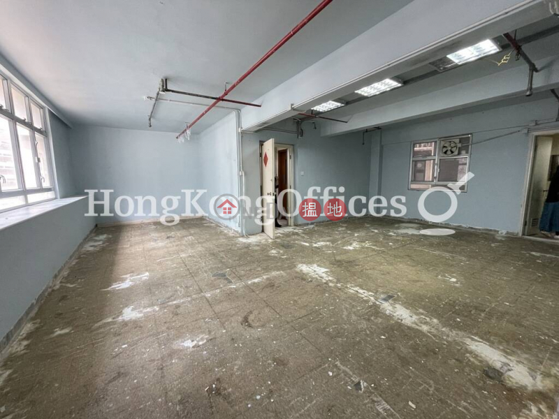 Property Search Hong Kong | OneDay | Office / Commercial Property, Rental Listings, Office Unit for Rent at Bonham Centre