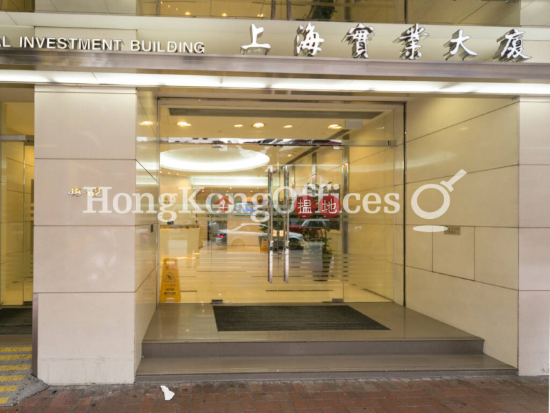 Office Unit for Rent at Shanghai Industrial Investment Building | 48-50 Hennessy Road | Wan Chai District, Hong Kong Rental | HK$ 165,000/ month