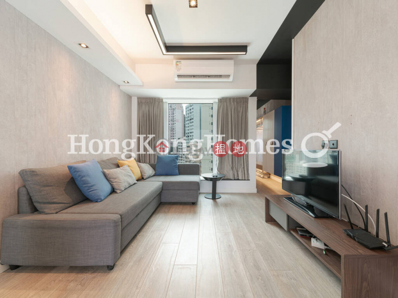 HK$ 1,850萬-翠麗軒|中區翠麗軒三房兩廳單位出售