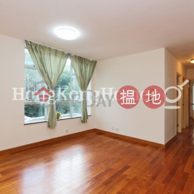 3 Bedroom Family Unit for Rent at Academic Terrace Block 1 | Academic Terrace Block 1 學士臺第1座 _0