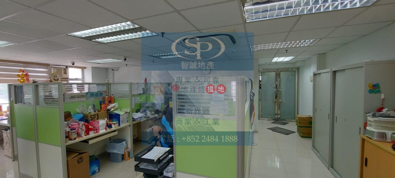 Kwai Fong Fook Yip: Suitable for office, available immediately | Fook Yip Building 福業大廈 Rental Listings