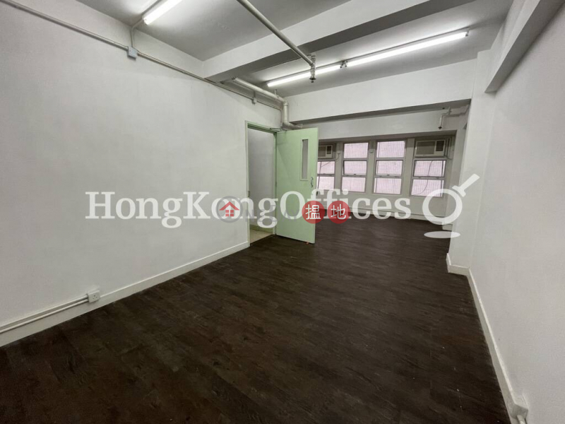 Office Unit for Rent at Lee Loong Building | Lee Loong Building 利隆大廈 Rental Listings
