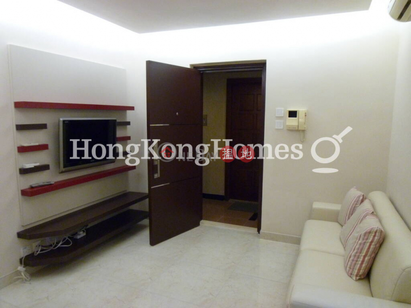 1 Bed Unit at Fairview Height | For Sale | 1 Seymour Road | Western District | Hong Kong | Sales | HK$ 8.9M