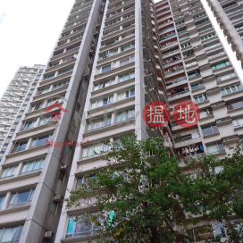 Hong Kong Garden Phase 2 Hoover Heights (Block 12),Sham Tseng, New Territories