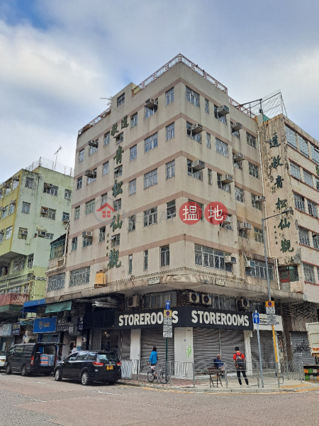 安樂樓 (On Lok House) 中環| ()(4)