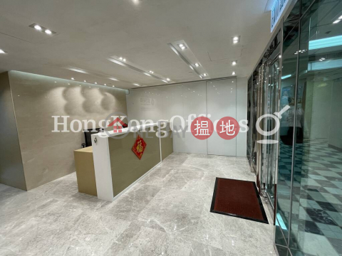 Office Unit at Wing On House | For Sale, Wing On House 永安集團大廈 | Central District (HKO-39485-AFHS)_0
