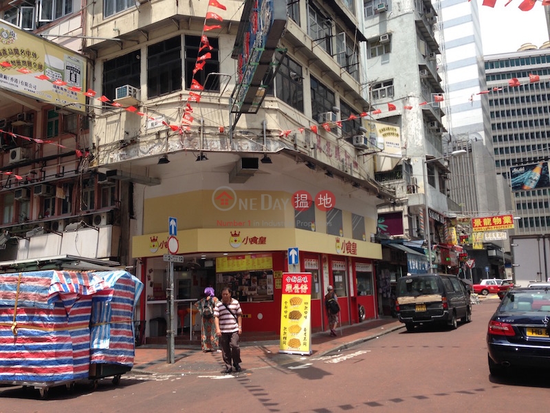 134 Temple Street (廟街134號),Yau Ma Tei | ()(2)