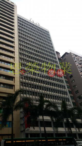 TEL: 98755238, Easey Commercial Building 依時商業大廈 Rental Listings | Wan Chai District (KEVIN-8528004781)