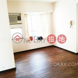 Lovely 3 bedroom on high floor | Rental, Harbour View Garden 海怡花園 | Western District (OKAY-R1941)_0