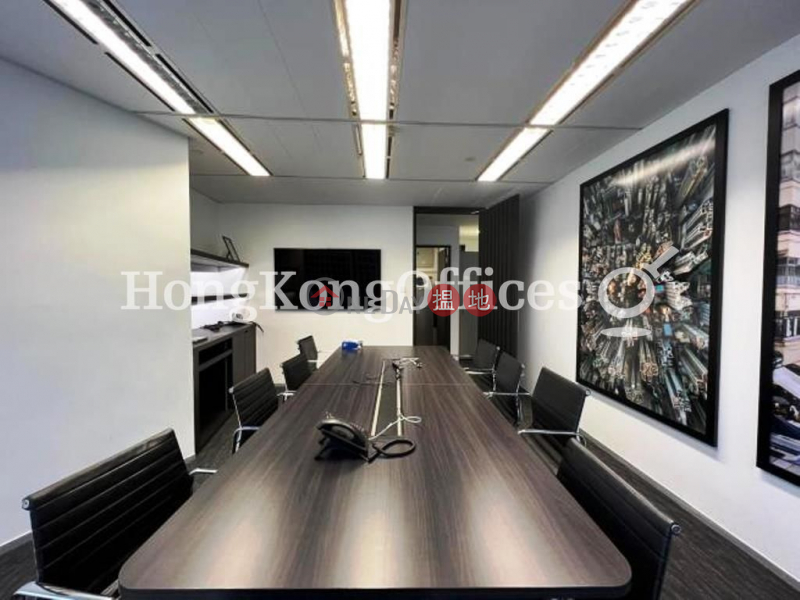 Property Search Hong Kong | OneDay | Office / Commercial Property, Rental Listings | Office Unit for Rent at Three Garden Road, Central