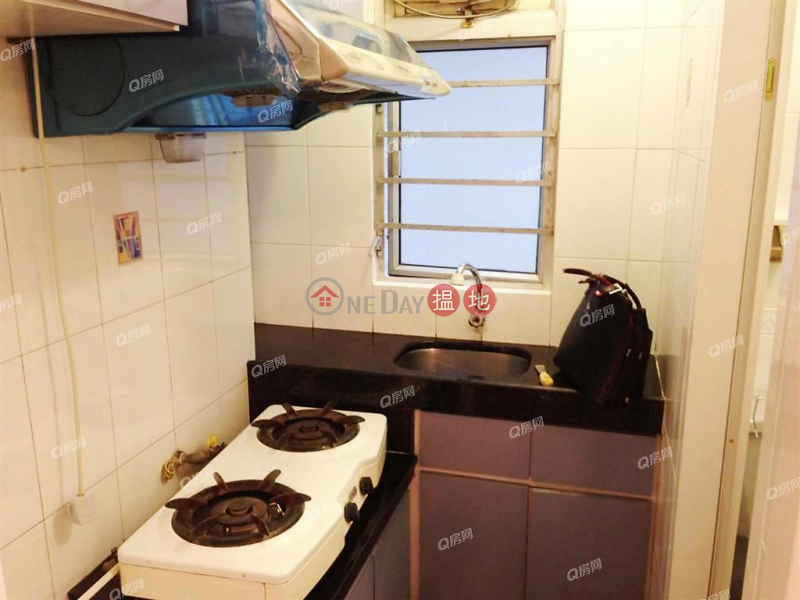 Property Search Hong Kong | OneDay | Residential | Rental Listings | Yee Shun Mansion | 1 bedroom Low Floor Flat for Rent