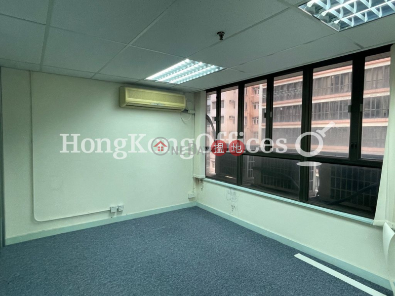 Property Search Hong Kong | OneDay | Office / Commercial Property | Rental Listings, Office Unit for Rent at Chao\'s Building