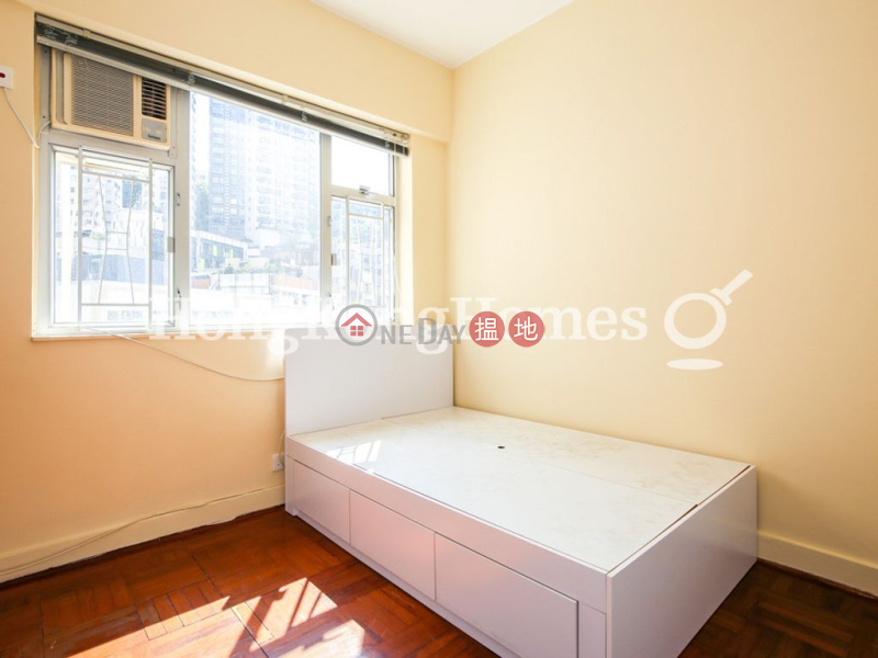 Kan Oke House, Unknown Residential Rental Listings | HK$ 50,000/ month