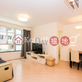 3 Bedroom Family Unit at Sherwood Court | For Sale | Sherwood Court 慧林閣 _0