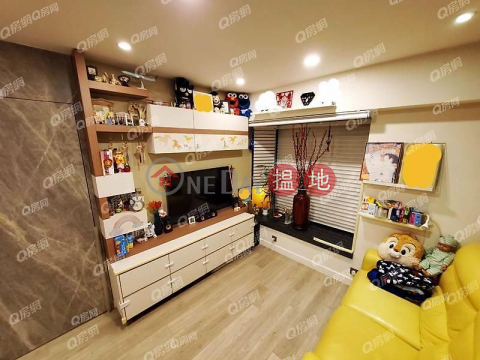 Vantage Park | 3 bedroom Low Floor Flat for Sale | Vantage Park 慧豪閣 _0