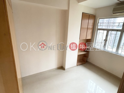 Elegant 2 bedroom in Mid-levels West | For Sale | Kin Yuen Mansion 堅苑 _0