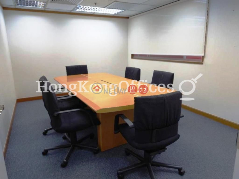 Property Search Hong Kong | OneDay | Office / Commercial Property, Rental Listings | Office Unit for Rent at Shui On Centre