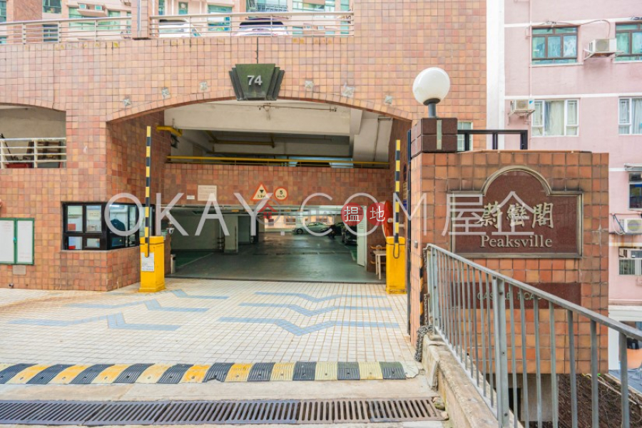 HK$ 12M, Peaksville, Western District | Popular 2 bedroom in Mid-levels West | For Sale