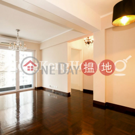 2 Bedroom Unit at Po Tak Mansion | For Sale
