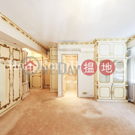 4 Bedroom Luxury Unit for Rent at Savoy Court | Savoy Court 夏蕙苑 _0