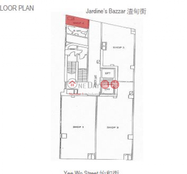 Shop for Rent in Causeway Bay, V Causeway Bay V Causeway Bay Rental Listings | Wan Chai District (H000345369)