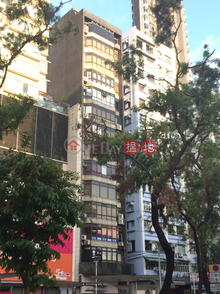 中國聯合銀行大廈 (United Chinese Bank Building) 深水埗|搵地(OneDay)(1)