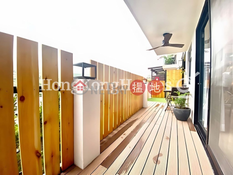 茅莆村4房豪宅單位出售, 茅莆村 Mau Po Village | 西貢 (Proway-LID175566S)_0